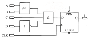 Simple logic circuit