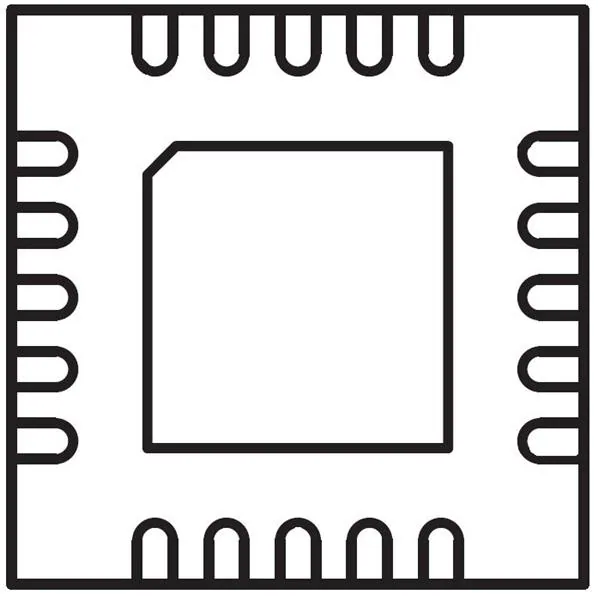 Analog Devices Inc./Maxim Integrated_MAX25205EQP/VY+