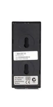 APC by Schneider Electric_AP9520TH
