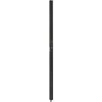 Eaton_PDU3VN3L2120LV