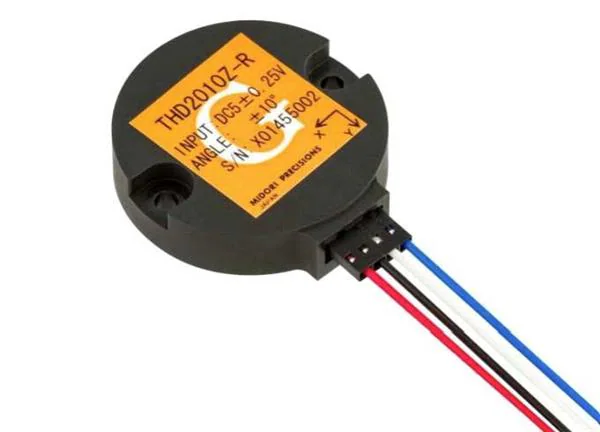 NIDEC CORPORATION_THD2045Z-RB