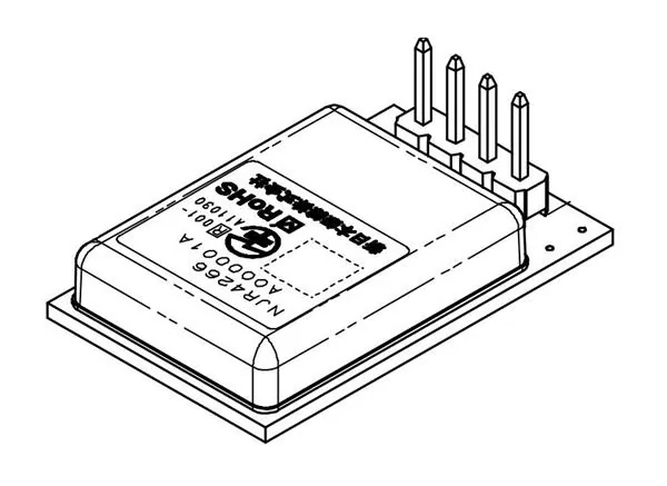 Nisshinbo Micro Devices_NJR4266F2C2